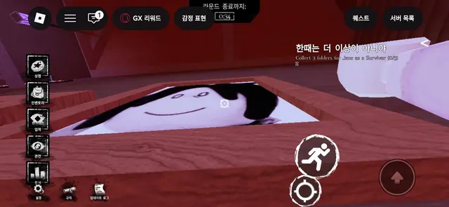 Profile image of 찬스