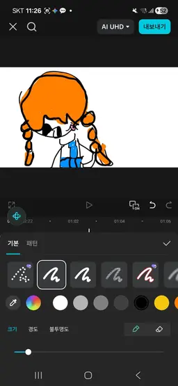 Profile image of 예리