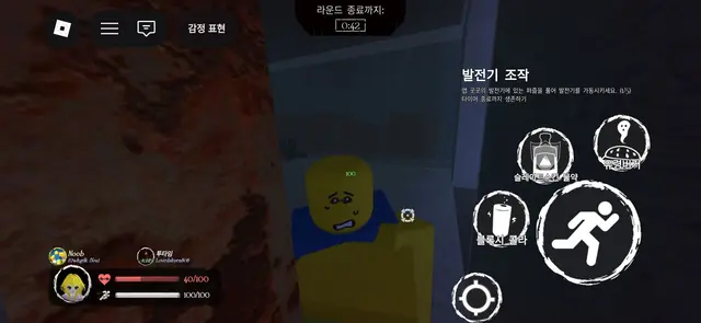 Profile image of 게스트1337
