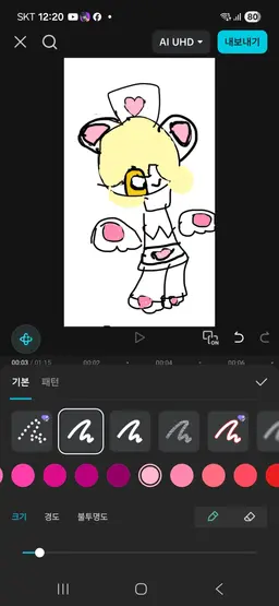 Profile image of 로나