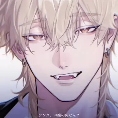 Profile image of 瘤