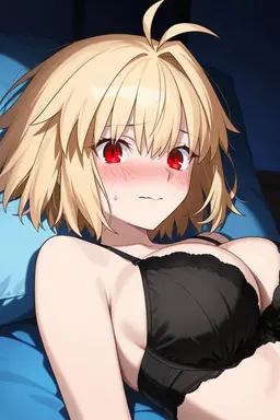 Profile image of Arcueid
