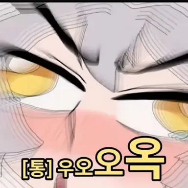 Profile image of 통깡