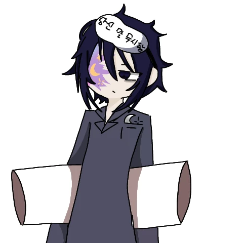레브