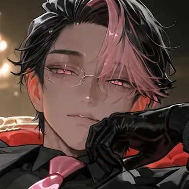 Profile image of Mahoro