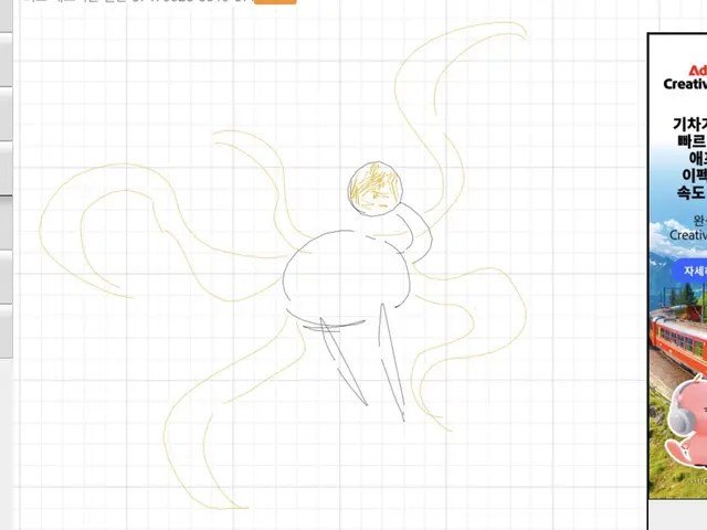 Profile image of 幼いエコー