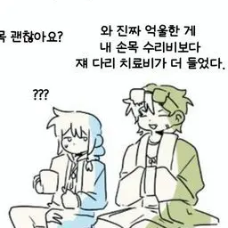 Profile image of 공룡