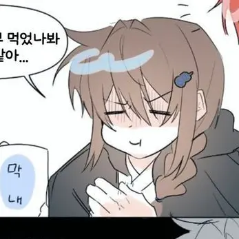 Profile image of 잠뜰