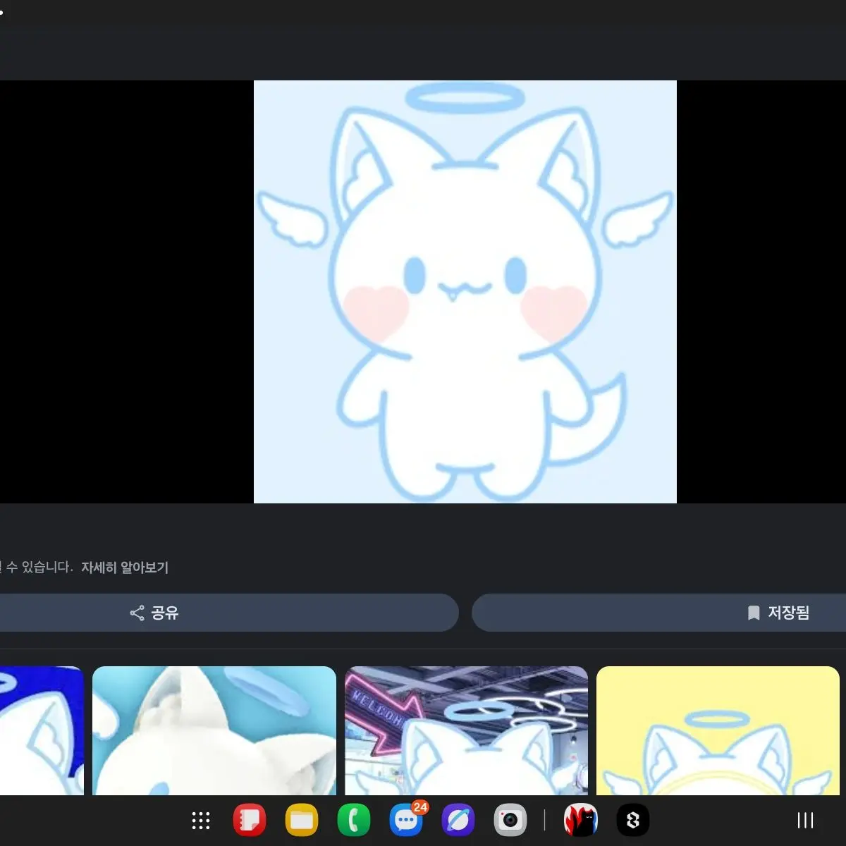EasyBison3098의 아무거나