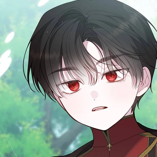 에이단