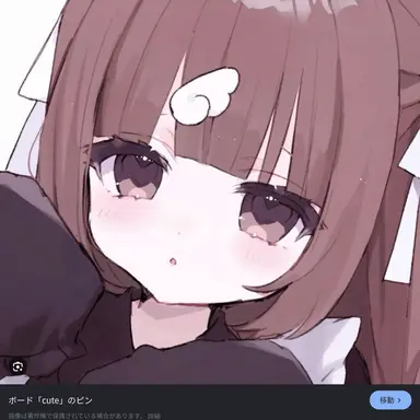 Profile image of 香夜