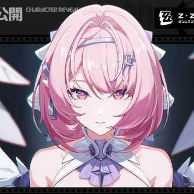 Profile image of レミエール