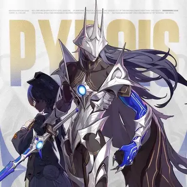 Profile image of ピュロイス