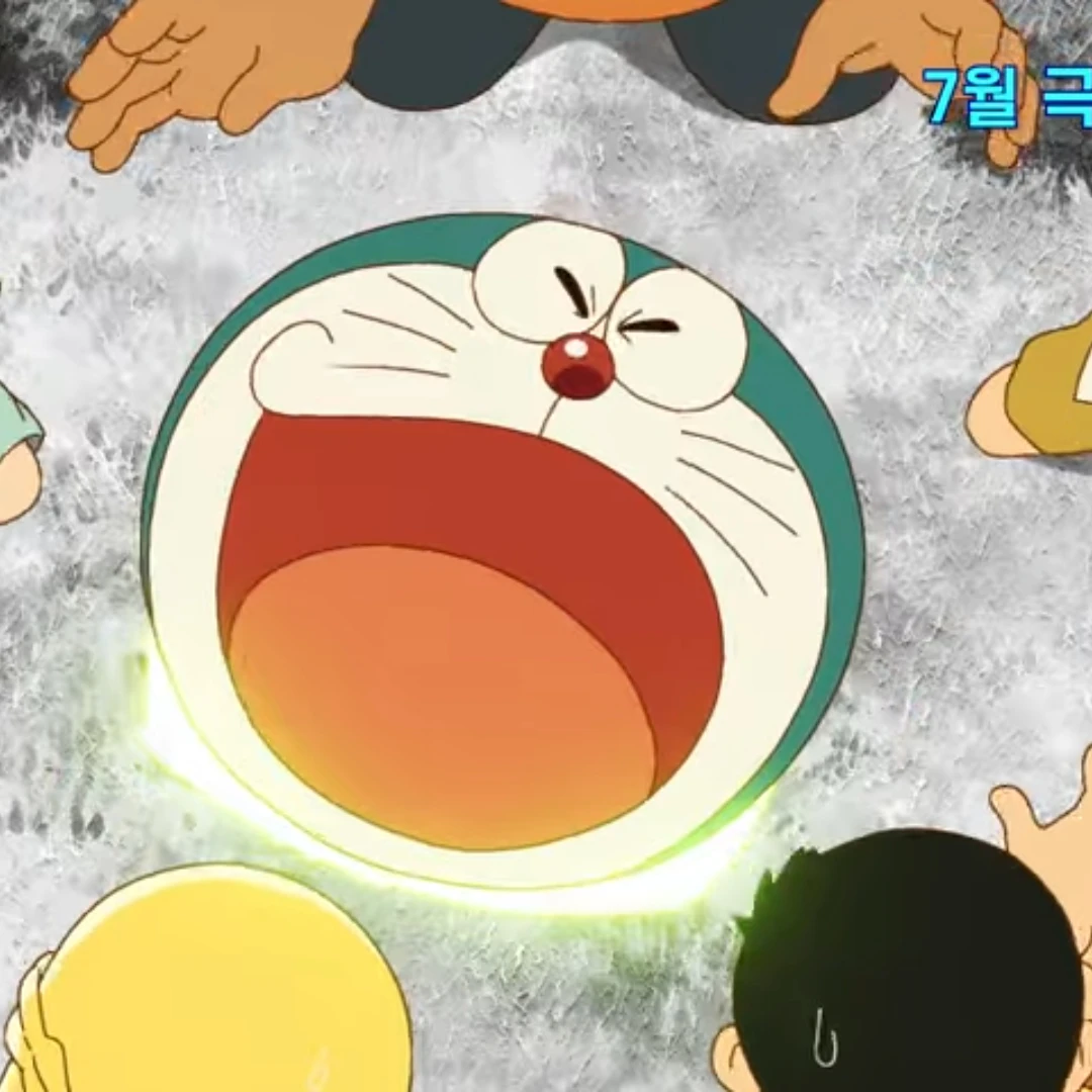 도라에몽