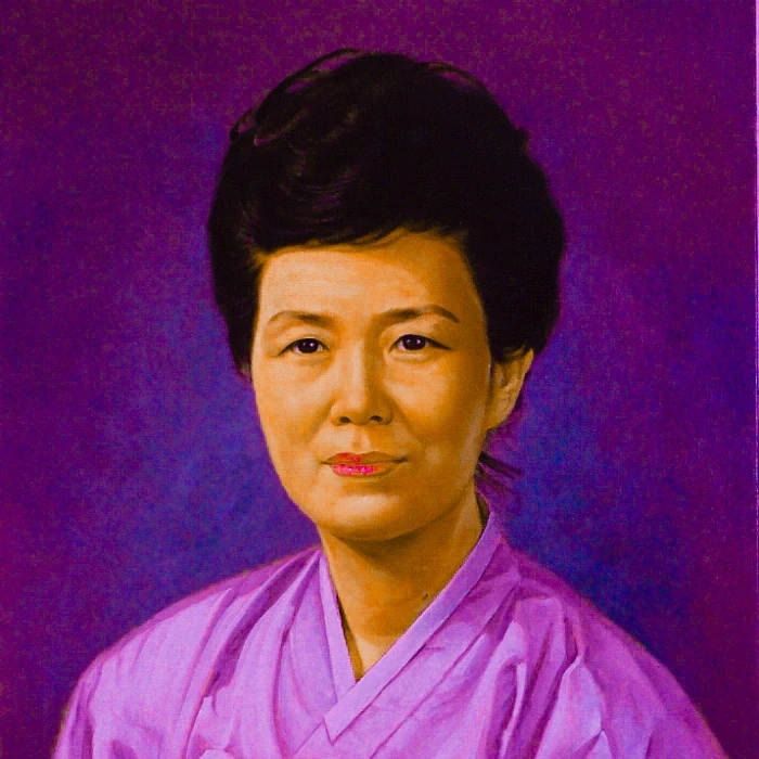 육영수 여사