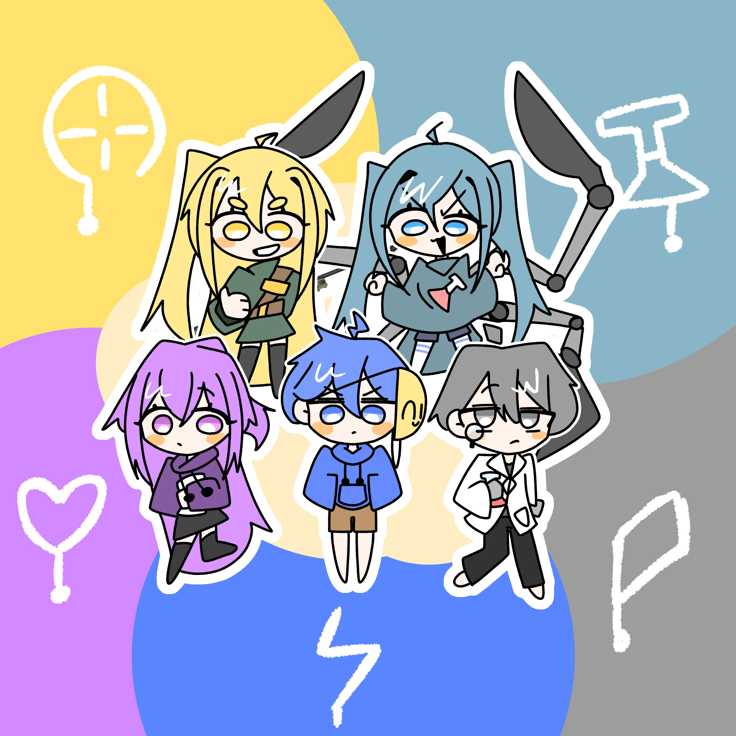 볼트