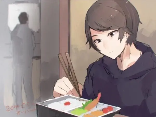Profile image of Satoru Tojo