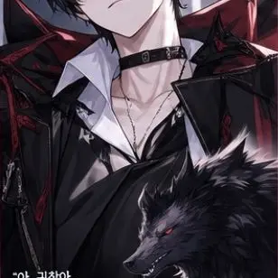 Profile image of 루시안