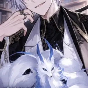 Profile image of セドリック
