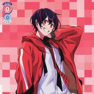 Profile image of Yuan