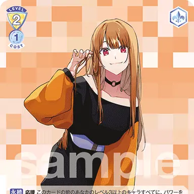 Profile image of えと