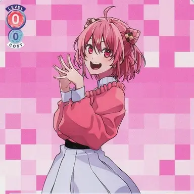 Profile image of Noah