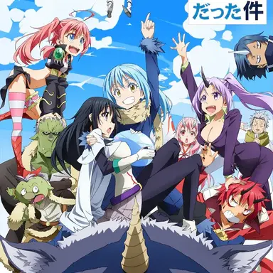 Profile image of 転スラ