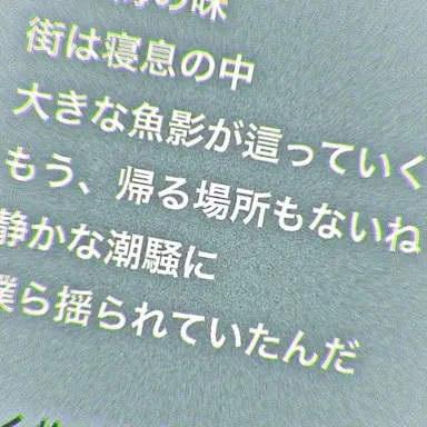 Profile image of アーサー