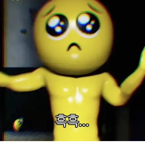 피엔