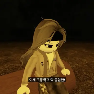 Profile image of 세라
