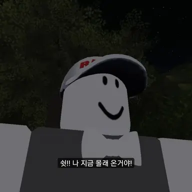 Profile image of 베이