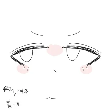 Profile image of 유기사