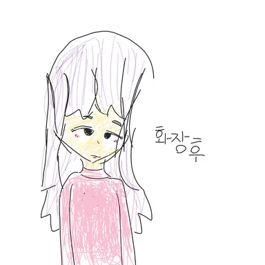 Profile image of 여우