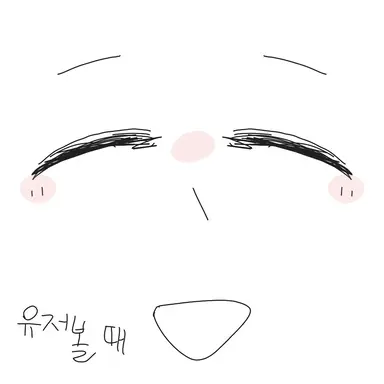Profile image of 평학