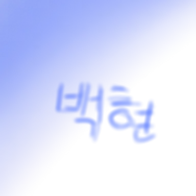 Profile image of Baekhyun