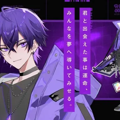 Profile image of 시온