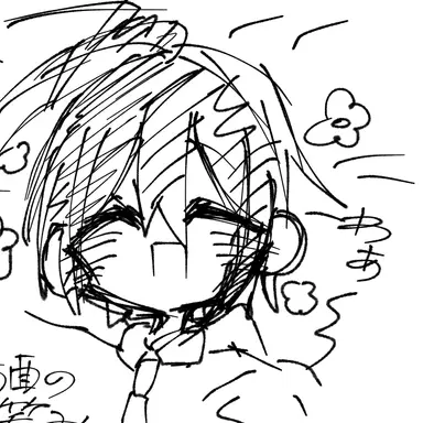 Profile image of 晴明