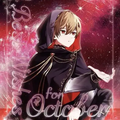 Profile image of 暇なつ