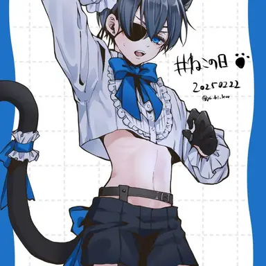 Profile image of Remy