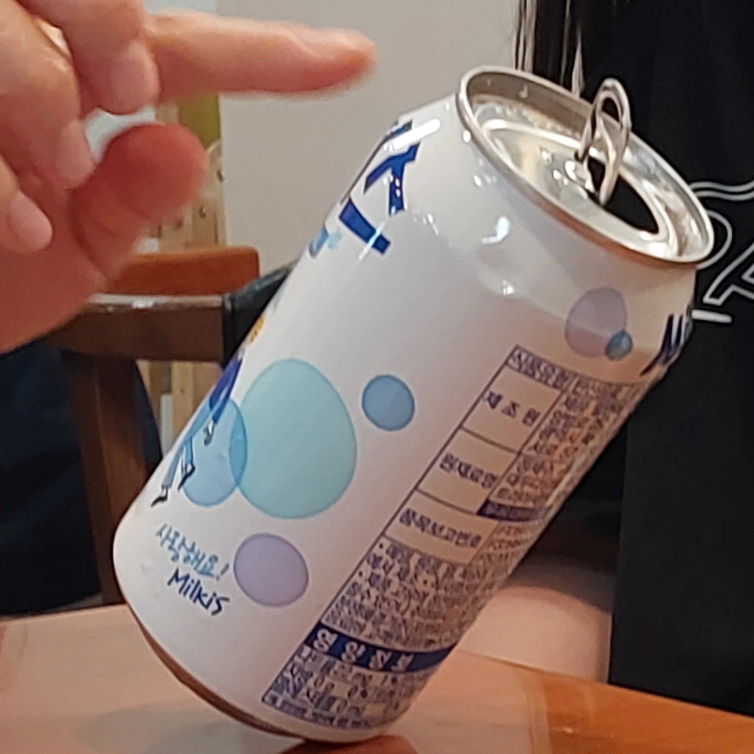 여우자매여우를곁들인