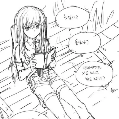 Profile image of 토키토 무이치로