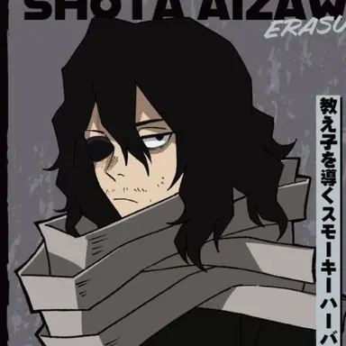 Profile image of 相澤　消太