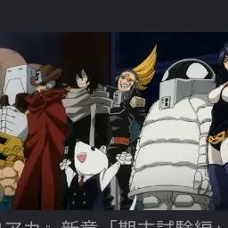 Profile image of プロヒーロー