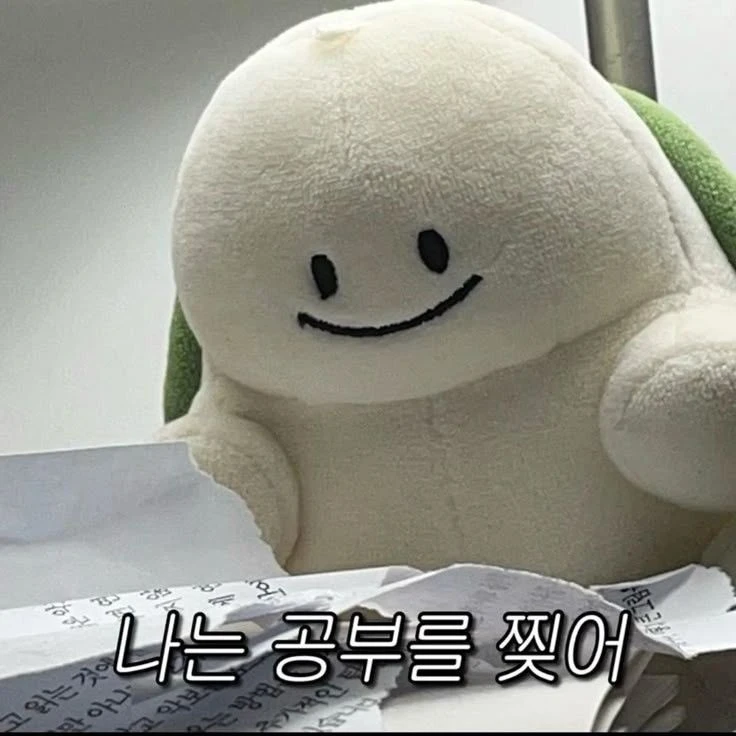 징징스
