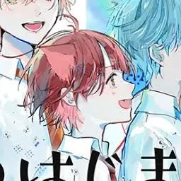 Profile image of 莉犬