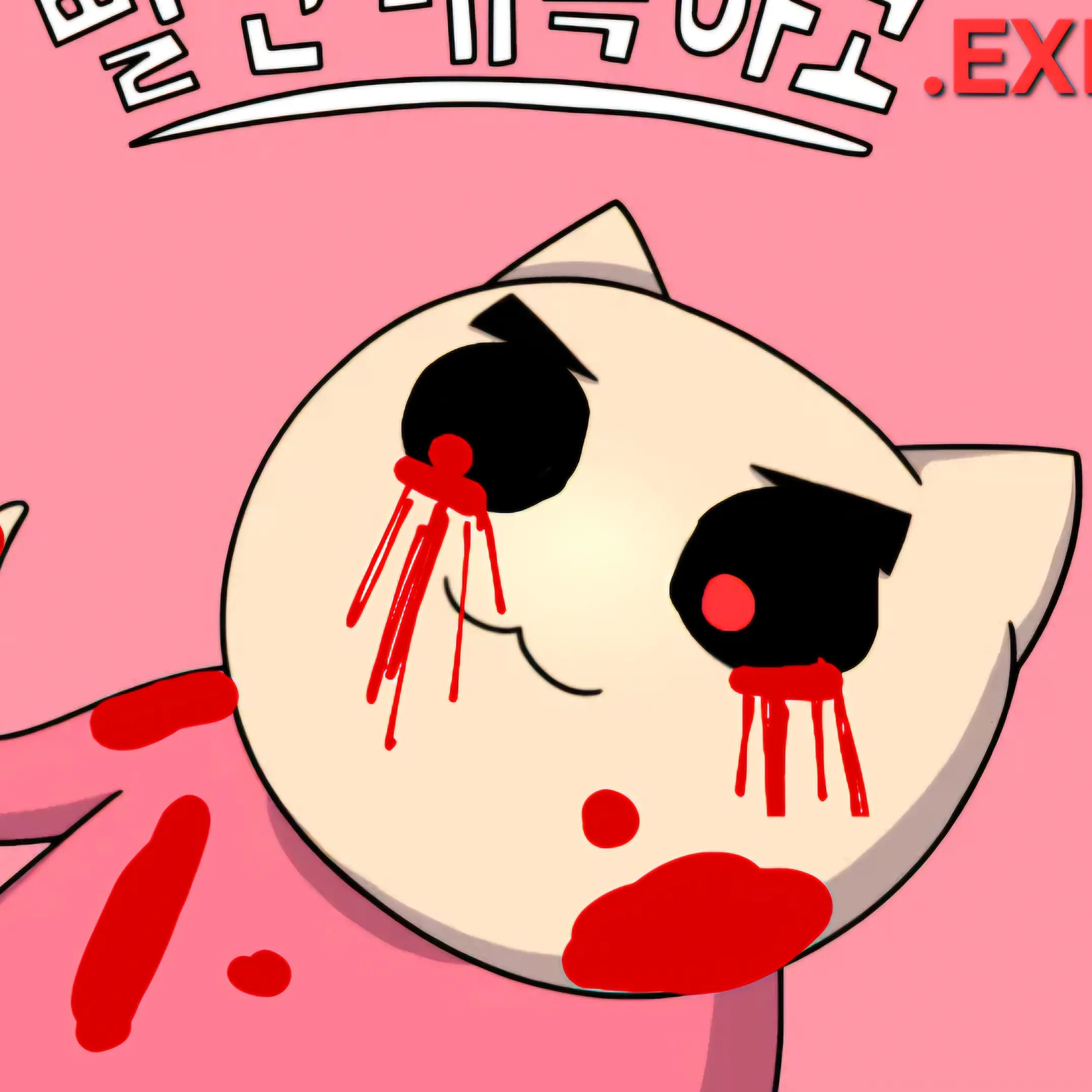 Kimmina3345의 야코.exe