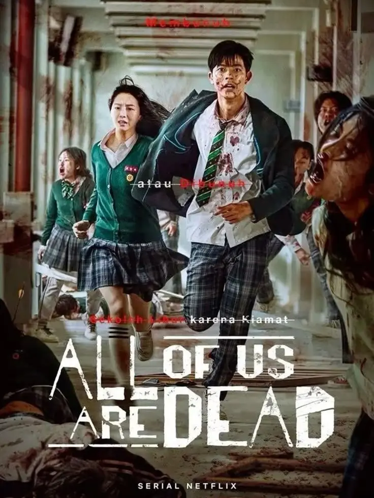 PR1VACY의 All of Us Are Dead | RPG