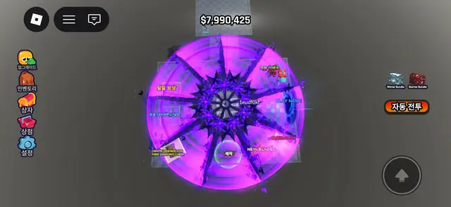 Profile image of 가라나
