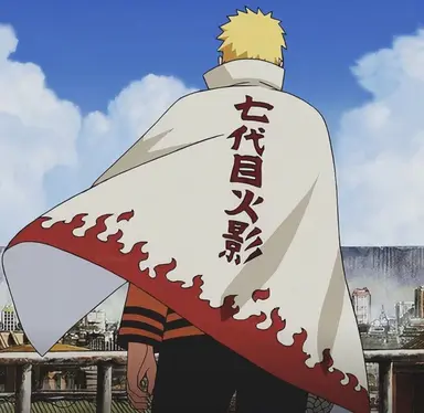Profile image of ナルト