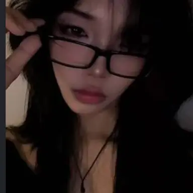 Profile image of Araceli